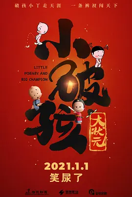 国产麻豆自拍